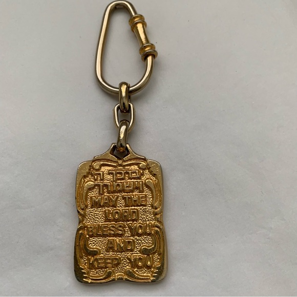 Vintage Judaica TRAVELERS PRAYER Keychain Fob Key Chain Circa 1960 RARE FIND - Picture 4 of 8